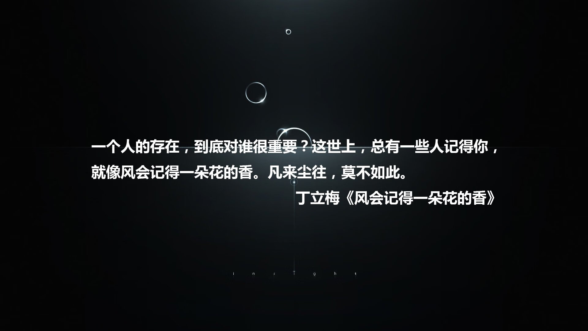 KAIYUNAPP-_骑士年轻二人组火力全开，未来无限可期_，骑士lx