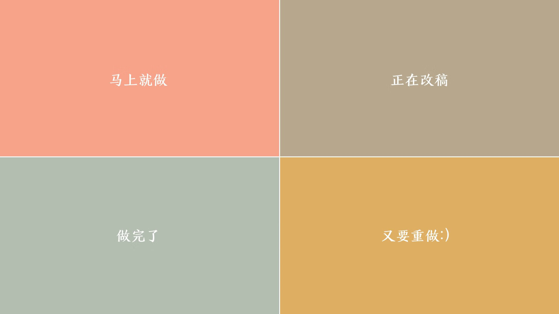 世界马拉松大满贯赛事中国跑者表现出色，世界马拉松大满贯官网