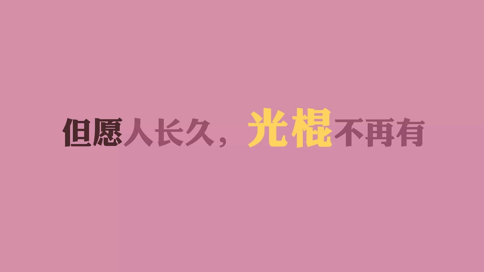 kaiyun网站-未来“欧洲之星”起飞：新秀球员闪耀舞台，欧洲之星时间表