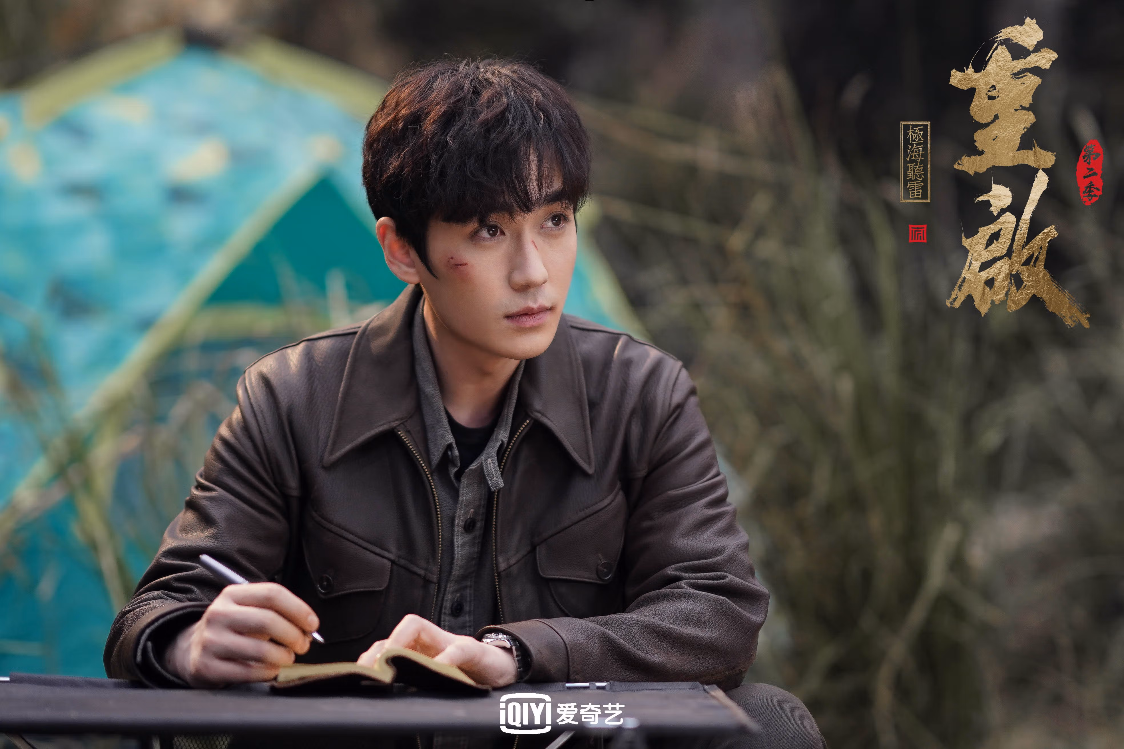 开云官网APP下载-社区热议：球迷热爱的话题与观点争鸣，对球迷的热爱说说