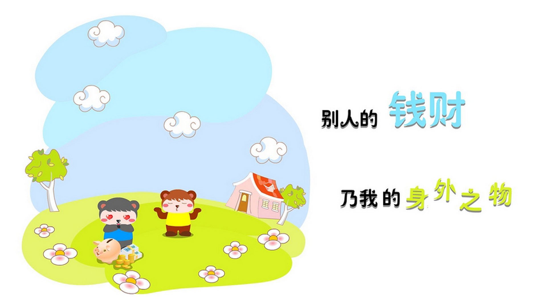 开云体育在线赛事直播-巴塞罗那主场豪胜，迎来联赛连胜，巴塞罗那现场