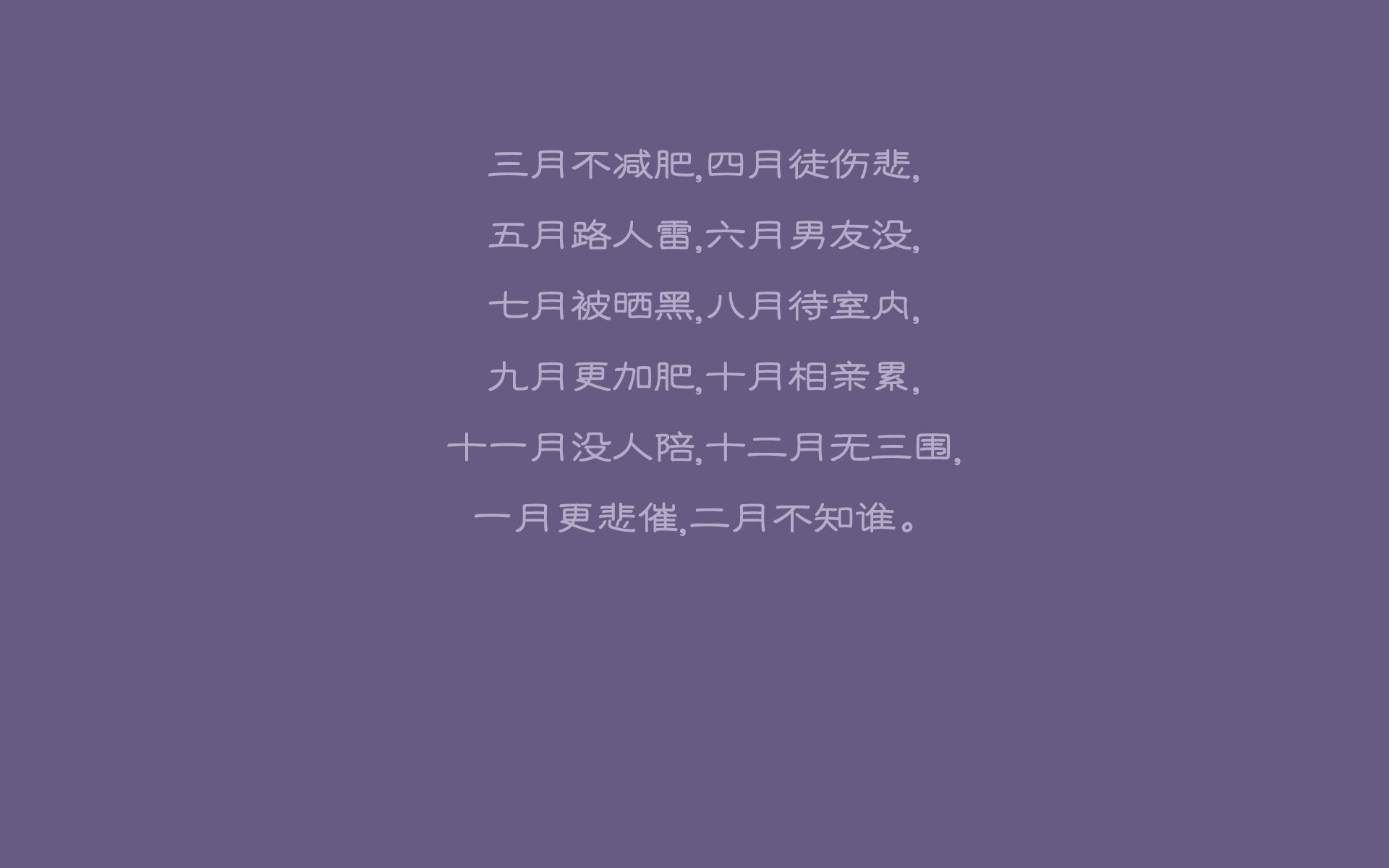 教练盛赞球员表现：他们为国争光，教练盛赞球员表现_他们为国争光的精神
