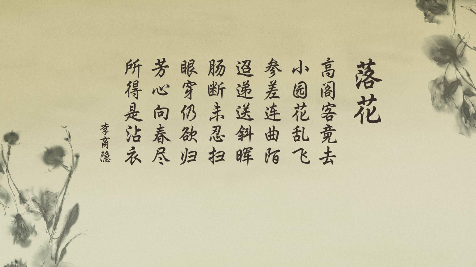 曲折戏剧性的比赛，谁能笑到最后，播放戏剧曲剧