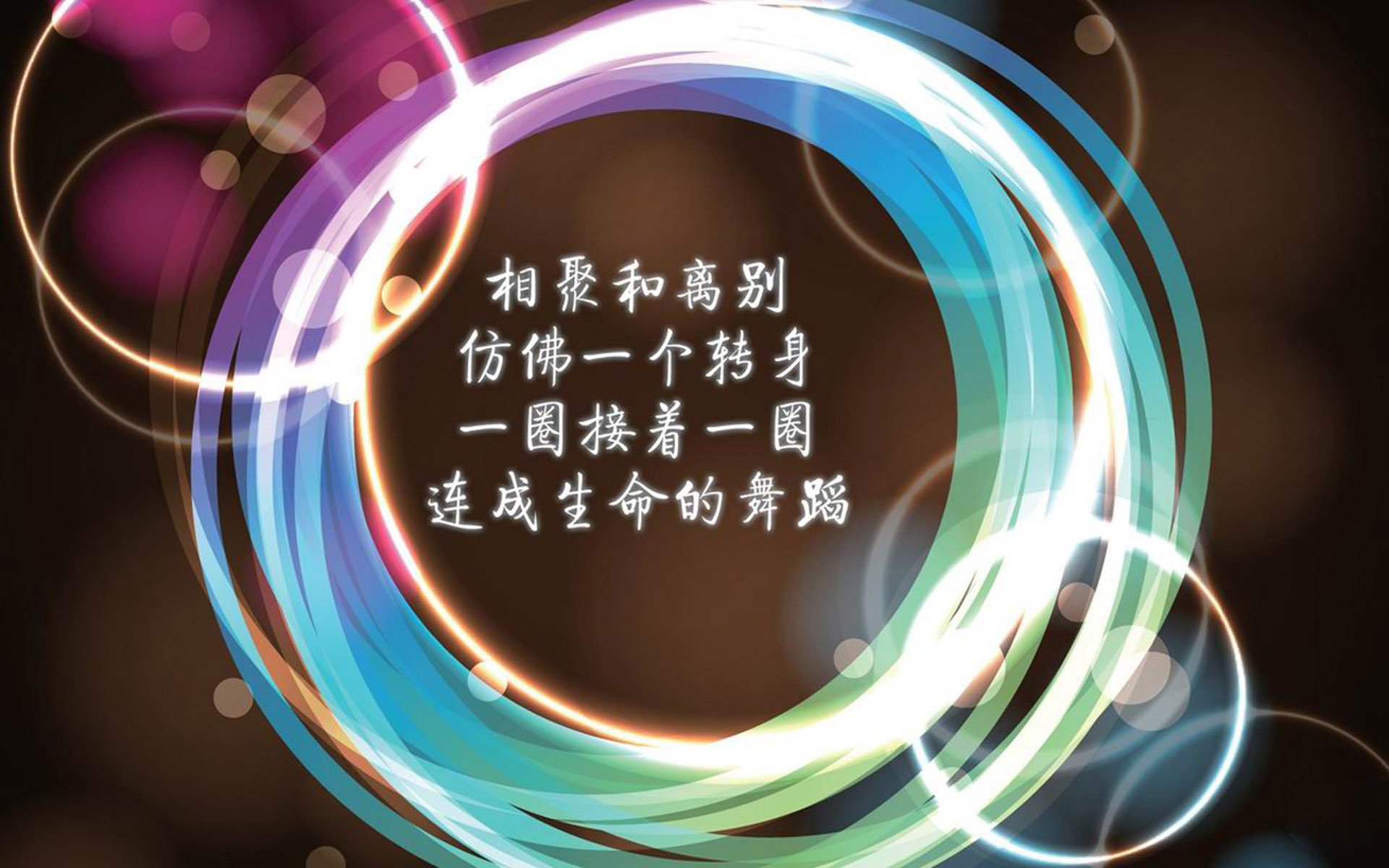 开云体育网页版入口-汉诺威球员勇气十足，取得连胜壮举，汉诺威阵容