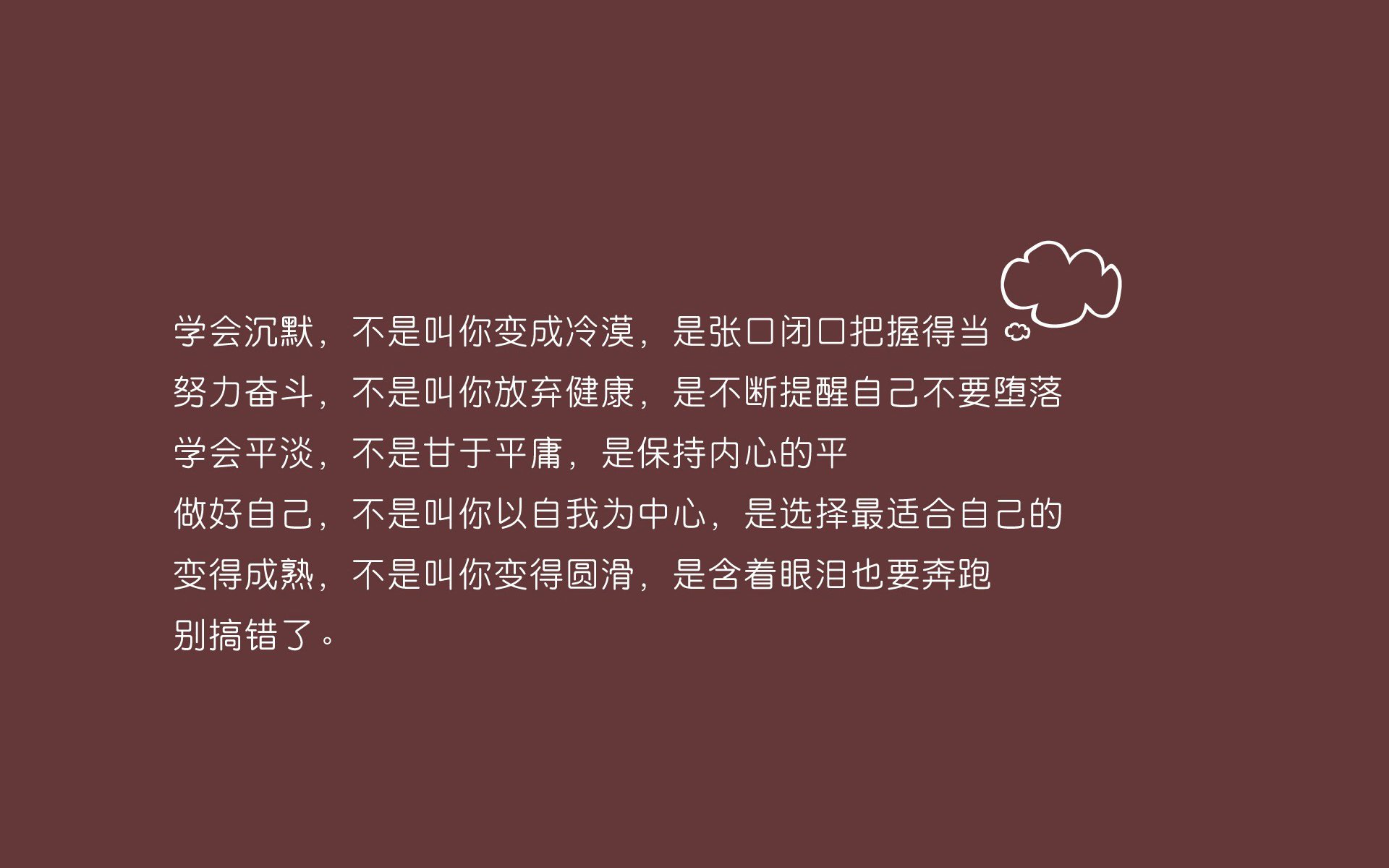kaiyun登录入口-热火新援迅速融入球队体系，热火队新主场