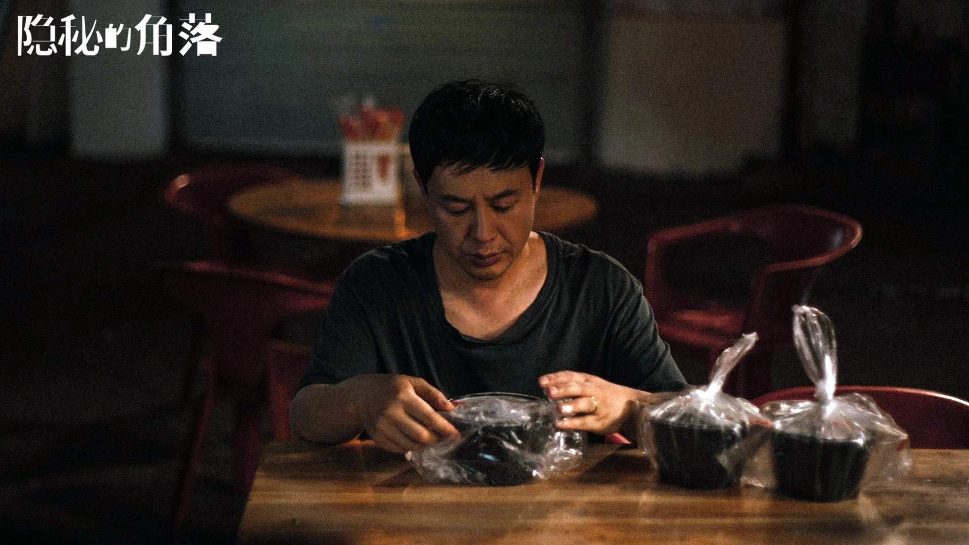 球员职业生涯规划：从青训到星光大道，职业球员的素养