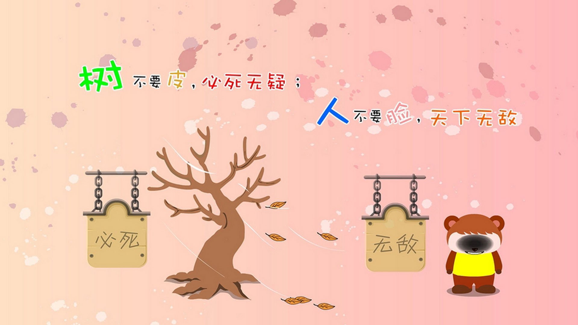 后场双核配合默契度排行榜，后场核心