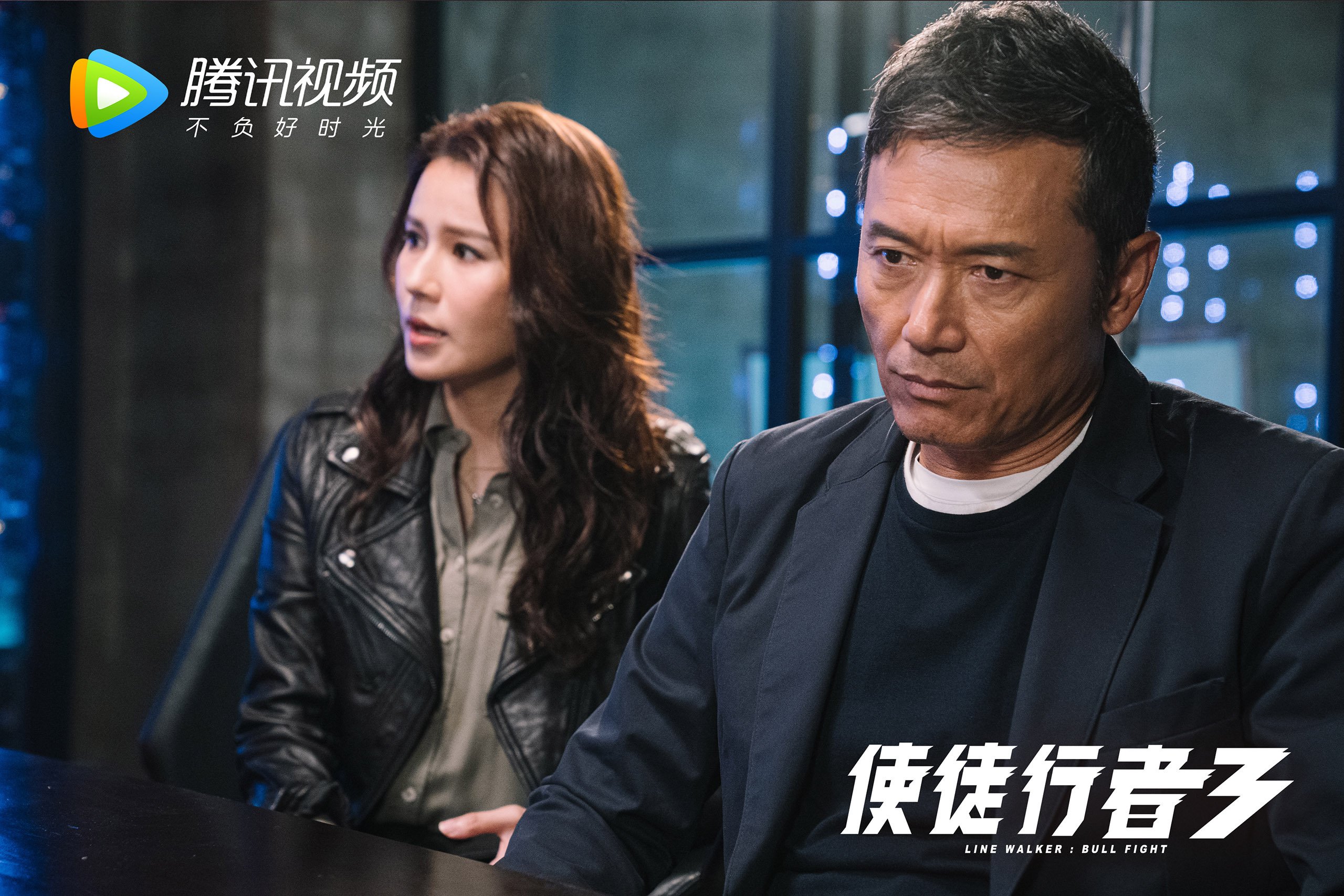 罗马尼亚队赛制解析：如何在团体赛中将个体优势转化为团队胜利
