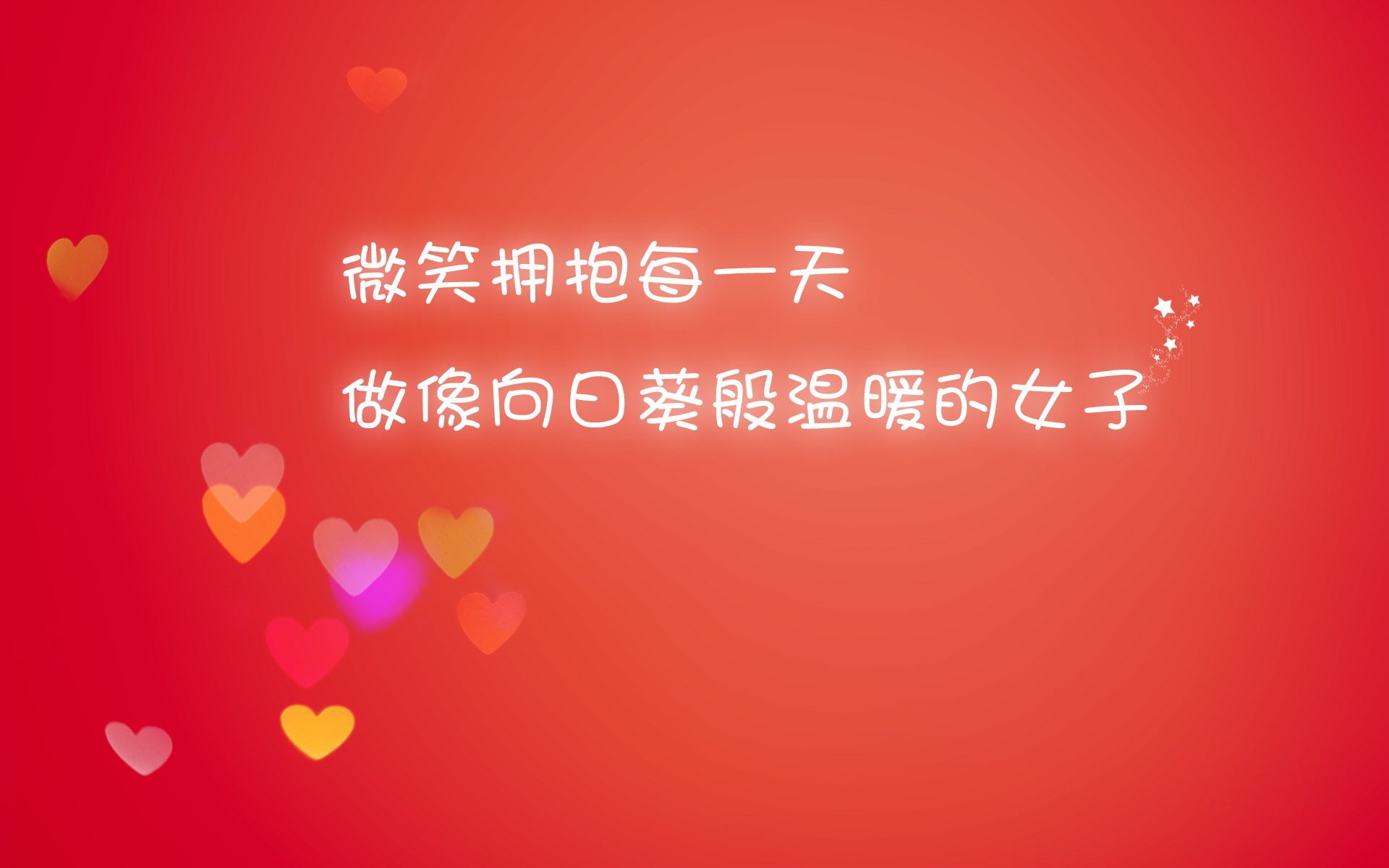 德甲攻守兼备：比赛节奏不断升级，德甲规则